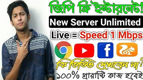 Gp New Update Net 2019||Grameenphone Free net 2019- Droidvpn Premium account Free 100% Woking
