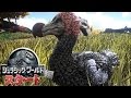 【ARK Survival Evolved実況】Part1 恐竜の楽園を作る【ジュラシックパーク編】