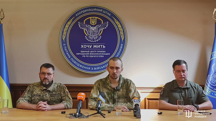 Спецоперація «Бариня» ―  офіцер армії рф перейшов на бік України