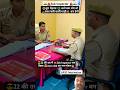 UP police Sub inspector motivation 🚨🚓 Daroga motivation
