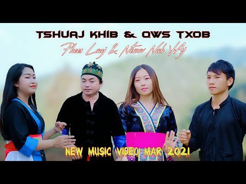 Video: Lily Tshuaj Tua Tsiaj Nyob Hauv Tsev