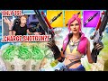 I got 100 FANS to scrim with CHARGE SHOTGUN ONLY for $100 in Fortnite... (emotional ending)