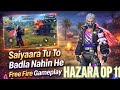 Saiyaara tu to badla nahin he song HAZARA OP 11