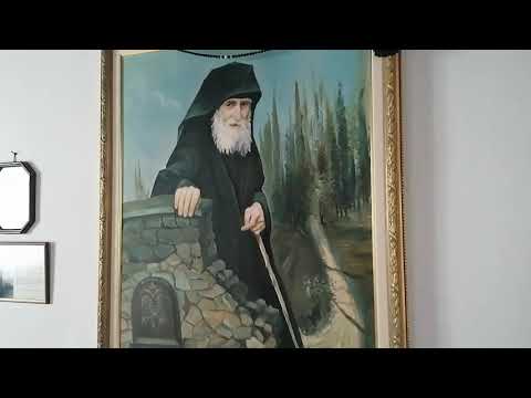 ΠΑΤΡΙΚΟ ΣΠΙΤΙ ΑΓΙΟΥ