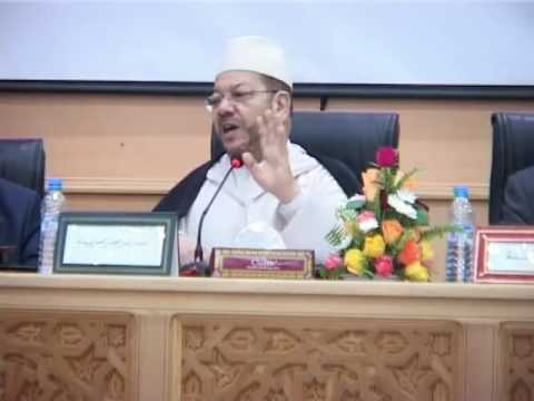 فضيلة الشيخ مصطفى بنحمزة إحياء أراضي الموات والاقطاع في الفقه الاسلامي