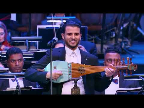 برومو البرنامج التلفزيوني، نغم يمني في باريس