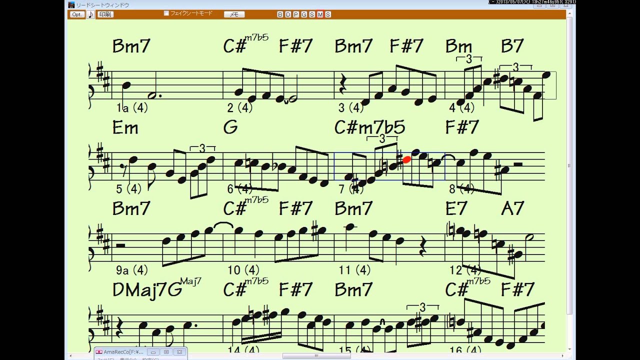jazz roster サマータイム アドリブ例