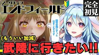 華白ユピア / Yupia Ch.の配信のサムネイル画像