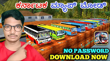🤩Karnataka Map Mode Download For Bus Simulator Indonesia | Bussid Karnataka Map Mod|