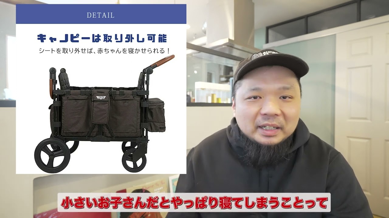 KEENZ XC+ ストローラーワゴン アメリカ生まれのヘヴィデューティなワゴンで安全にカッコよくお散歩を!