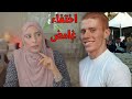 الاختفاء الغريب لبرايس لاسبيسا من كاليفورنيا قضايا لم يتم حلها الاختفاء الغريب لبرايس لاسبيسا من كاليفورنيا قضايا لم يتم حلها