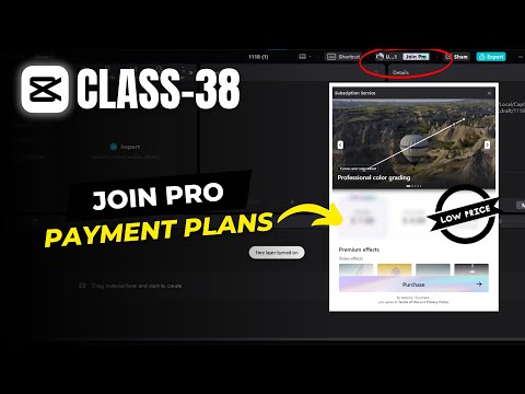 Join CapCut PC Pro in 2024 | How to Join Capcut PC PRO to Unlock Premium Video Editing Features |