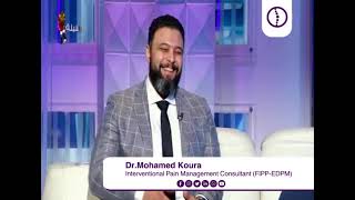 ORA CLINICS مميزات العلاج الغير جراحي من برنامج و بكره أحلى قناة النهار | د. محمد قورة