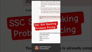 SSC CHSL Slot Booking Problem Facing || CHSL Slot Selection Process 🔥