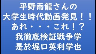 暇空茜の配信のサムネイル画像