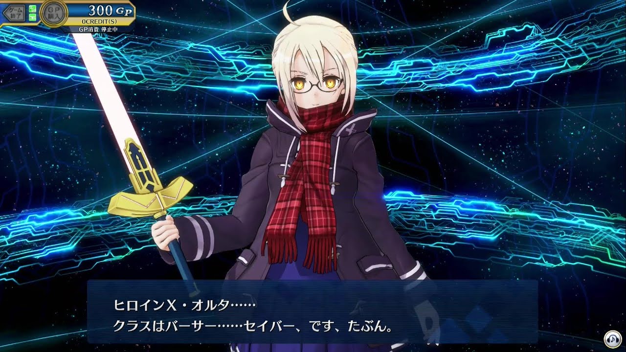 Fgoアーケード 謎のヒロインx オルタ ピックアップ召喚 10連 Youtube