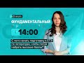 С чего начать подготовку к ЕГЭ по литературе? | ЕГЭ ЛИТЕРАТУРА 2021 | Онлайн-школа СОТКА