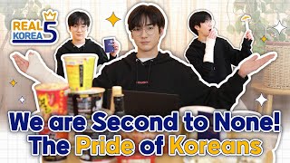 We are second to none! The pride of Koreans | REAL Korea 5 S2 Ep.6