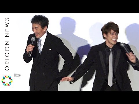 宮野真守、“大御所”役所広司を前に大パニック!沢城みゆきもあたふた 役所からの絶賛に「声優やっててよかった」 映画『オーバー・エベレスト 陰謀の氷壁』公開記念舞台あいさつ