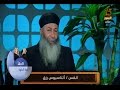 اجراءات الطلاق في المسيحيه مع القس اثناسيوس رزق | الصديقان