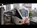LRT Kelana Jaya Line | Off-Service Innovia ART 200 (Set 66) Passing Pasar Seni