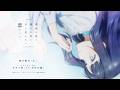 櫻井優衣「光」Cover by 冬月小春(CV.早見沙織)【TVアニメ「透明な夜に駆ける君と、目に見えない恋をした。」エンディングテーマ】