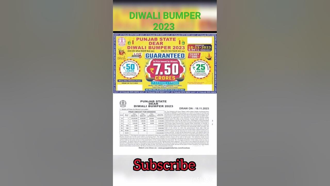 Diwali Bumper 2023 Lottery Punjab state Dear Diwali Bumper lotteries