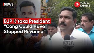Prajwal Revanna Case: Karnataka BJP Chief BY Vijayendra Accuses Congress Of Politicization
