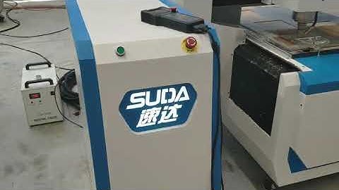 SUDA A7S-MC1325 CNC ROUTER Working on Aluminum-4