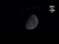 وادي الذئاب الجزء الثالث الحلقة 51 مدبلج عربي 