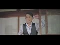 【公式フル】福田こうへい「アイヤ子守唄」Music Video