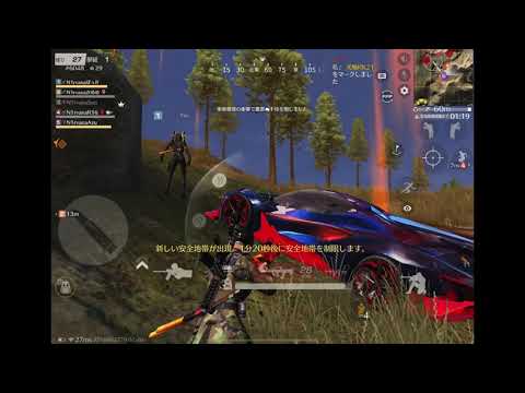【荒野行動】一週間クオリティ大会onlyキル集part46