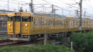 【4K】JR山陽本線　普通列車115系電車　ｵｶD-30編成+ｵｶD-06編成