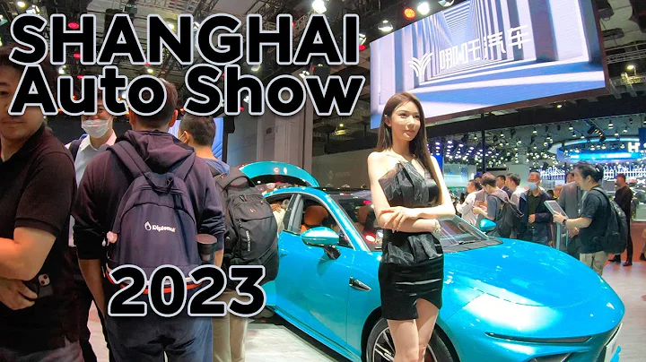 2023 Shanghai Auto Show Impressions | What's New in the Chinese EV Market? NIO Xpeng Zeekr YangWang - DayDayNews