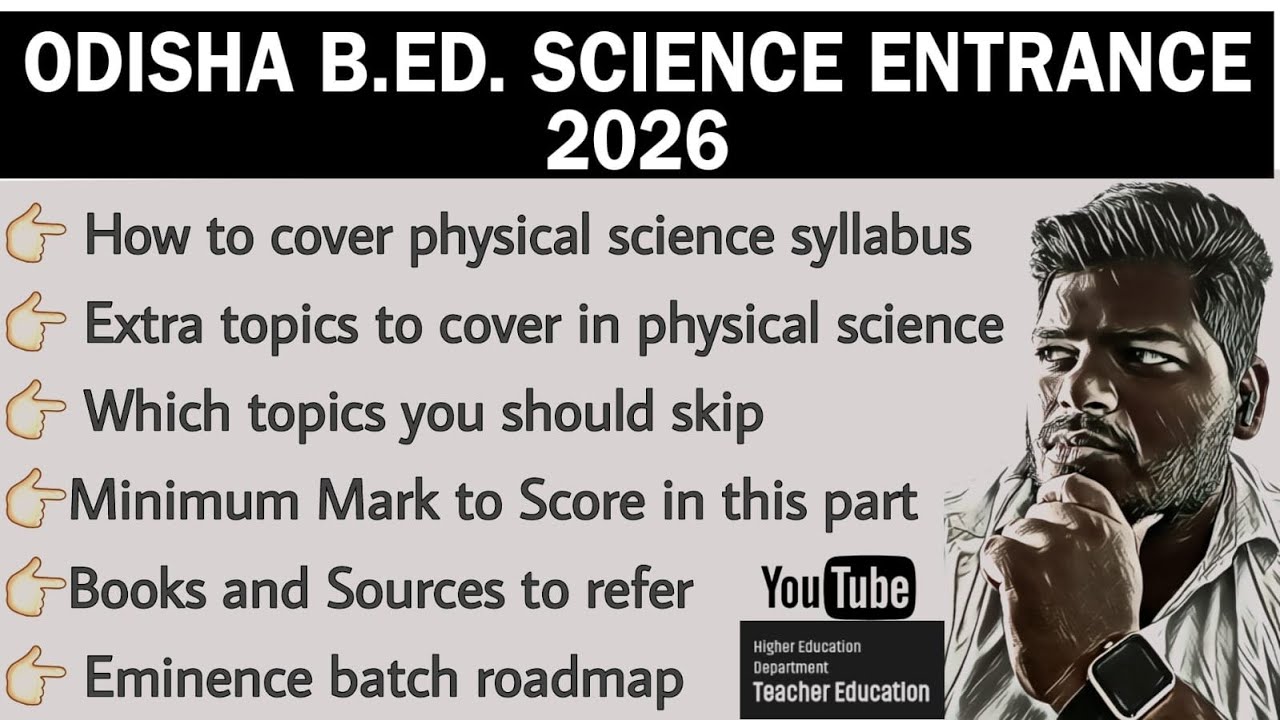 How to Prepare Physical Science for B.Ed Exam 2026| Smart Preparation Plan|