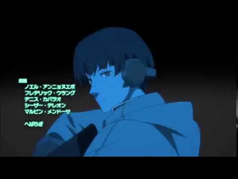 World trigger OP 1 but only the "i"