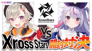 小森めとの配信のサムネイル画像