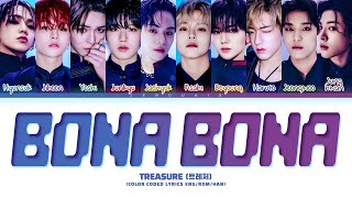 Treasure bona Bona S  Bona Bona  color Coded S