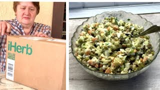 VLOG/ПОЛЕЗНОСТИ С IHERB/САЛАТ С ЖАРЕННЫМИ ГРИБАМИ VLOG/ПОЛЕЗНОСТИ С IHERB/САЛАТ С ЖАРЕННЫМИ ГРИБАМИ