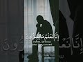 فلا يحزنك قولهم