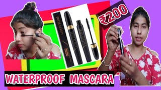 Waterproof Mascara Review || Swiss Beauty Mascara Review + Demo, Just in 200 || miss glossy girl ||