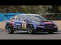 STI NBR CHALLENGE 2026「予選レース ダイジェスト」