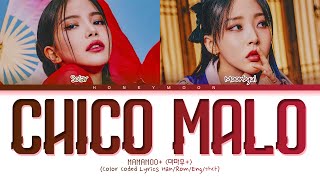 MAMAMOO+ 'Chico malo' Lyrics (마마무+ 나쁜놈 가사) (Color Coded Lyrics)