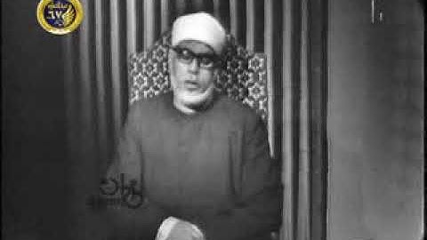 تلاوة راقية من سورة الصافات للشيخ محمود خليل الحصري فيديو نادر   الجزء الثاني