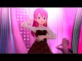【ミリシタ】Get My Shinin' 舞浜歩【MV】プライベートドレス衣装[4K推奨]#ミリシタ