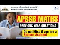 APSSB Maths Previous Year Questions| p7I Important APSSB CGL I CHSL I CSL Exams