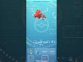 [Pokemon GO] Full Evolution Line of Shiny Clauncher into Shiny Clawitzer #tiktokeffects #clauncher