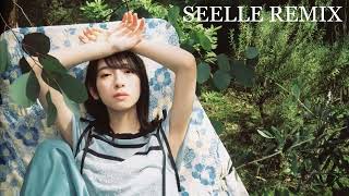 日向坂46 - アディショナルタイム (Seelle Remix)