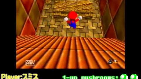 SM64 Non-TAS Competition 2013 Task 11 Compilation