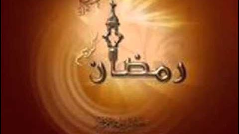 آخر سورة النحل وأول سورة الإسراء - وليد عبد الفتاح - طحلة - بنها - 4 / 7 / 2014